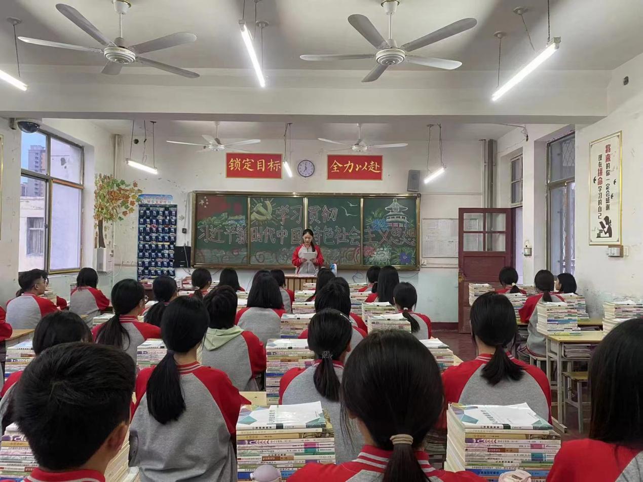qy球友会