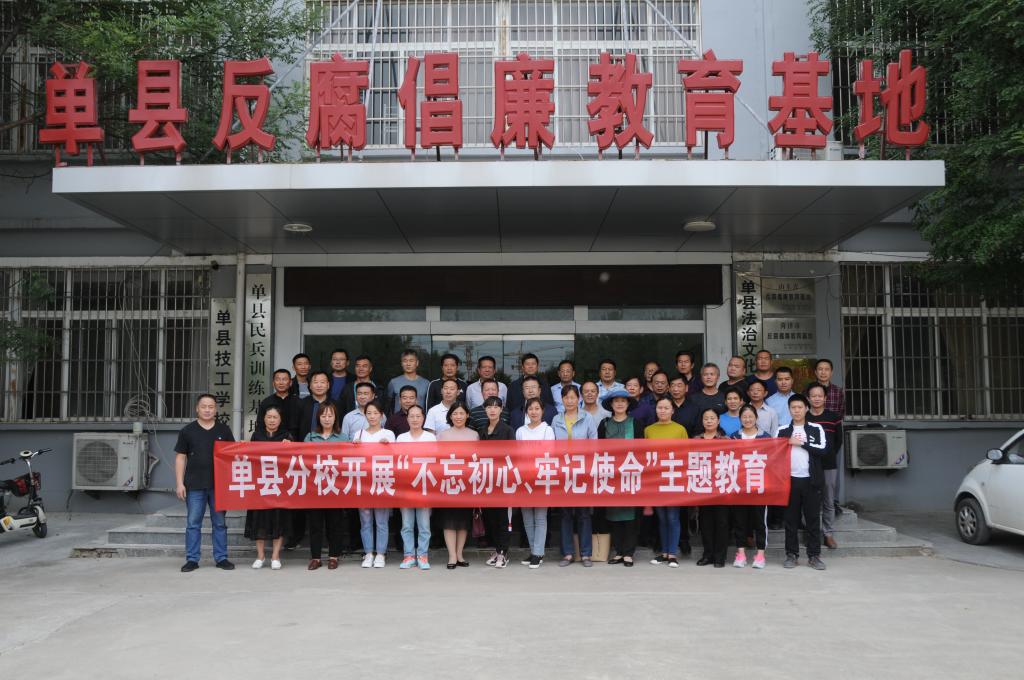 qy球友会