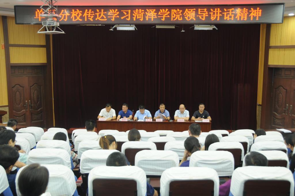 qy球友会