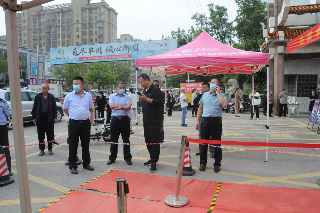 qy球友会