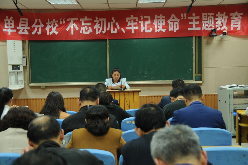qy球友会