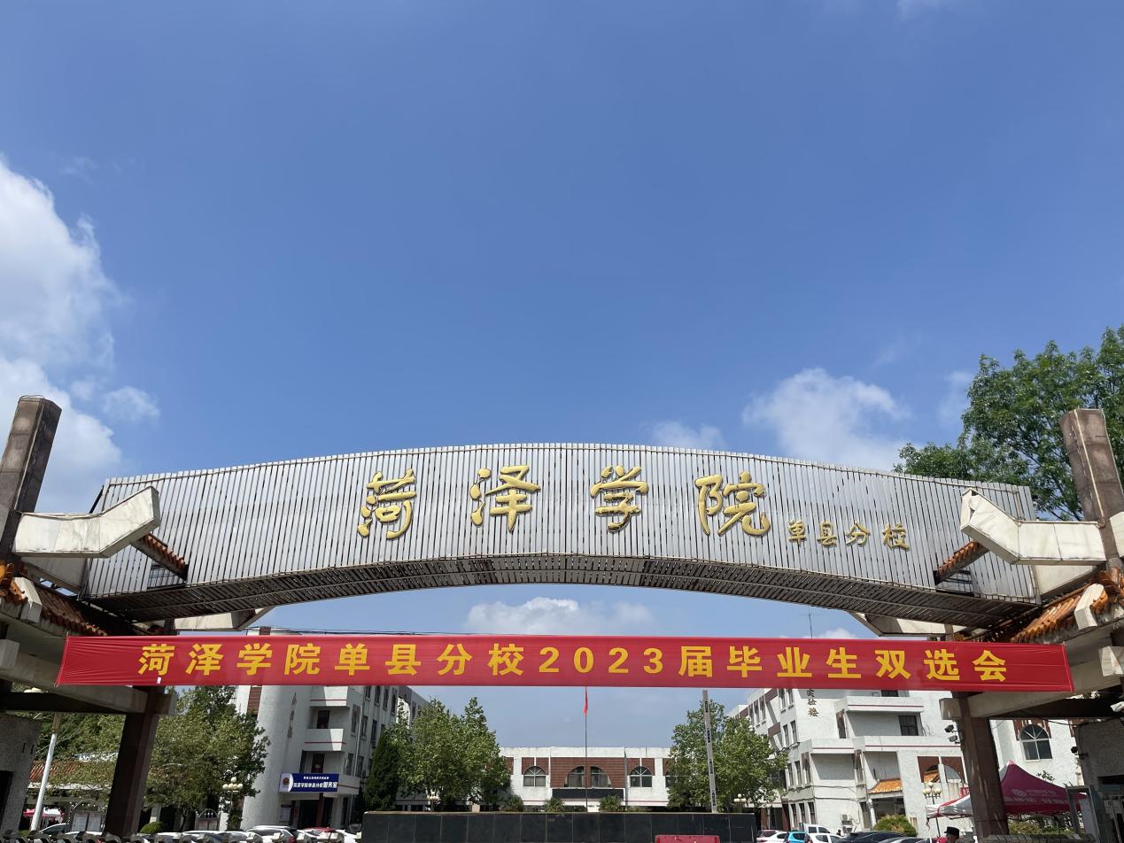 qy球友会