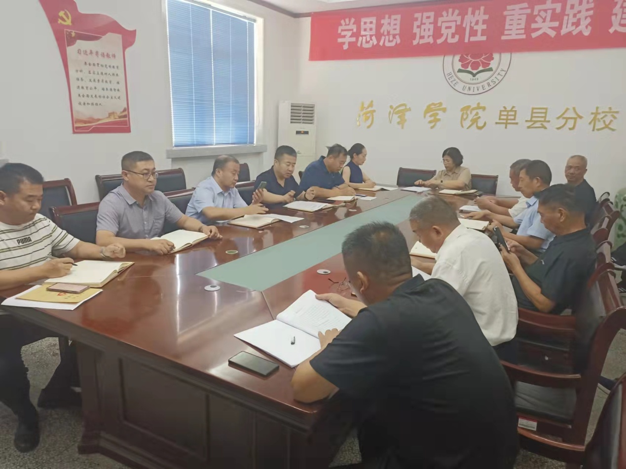 qy球友会