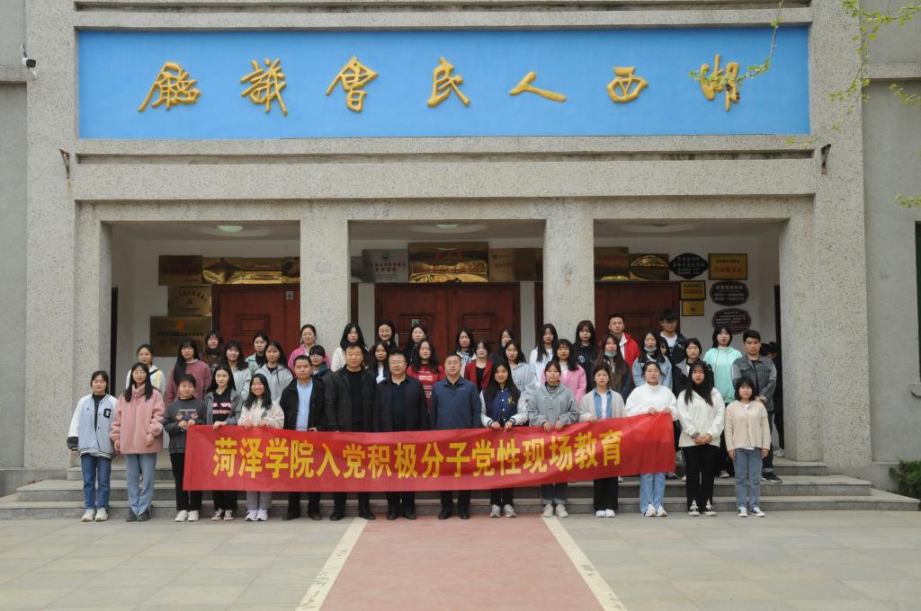qy球友会