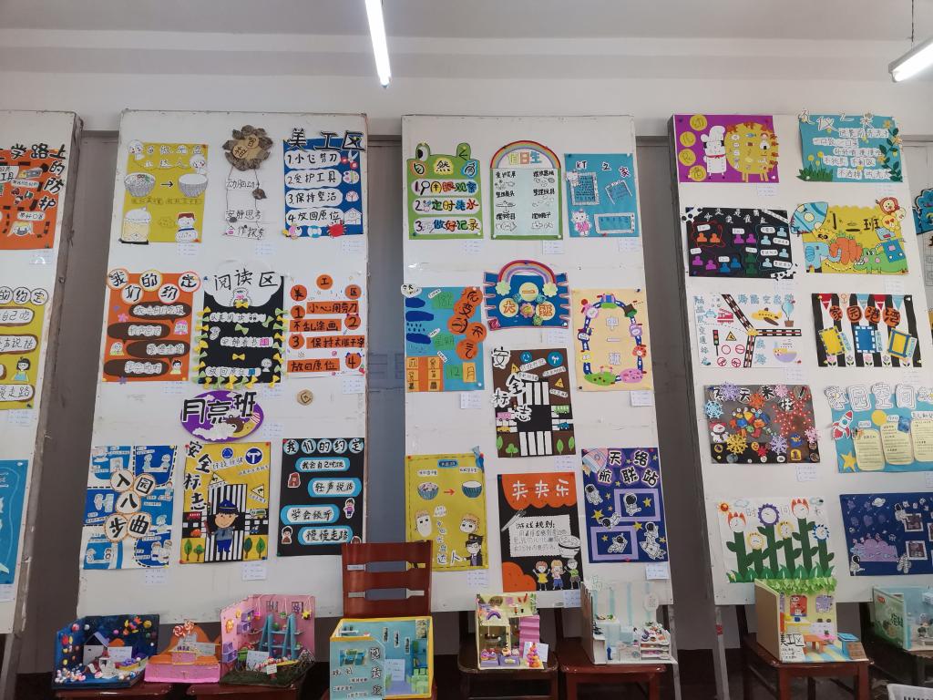 60f9b4a1f00cdd8f4ade8462762e718