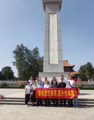 qy球友会