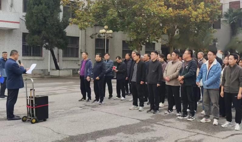 qy球友会