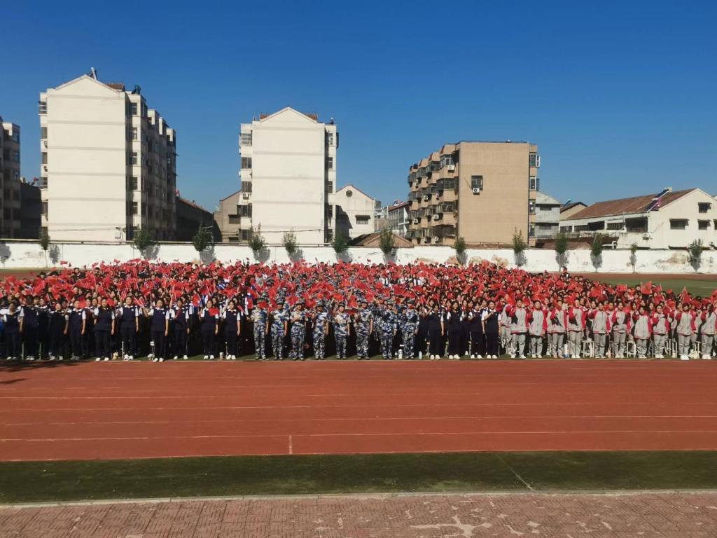 qy球友会