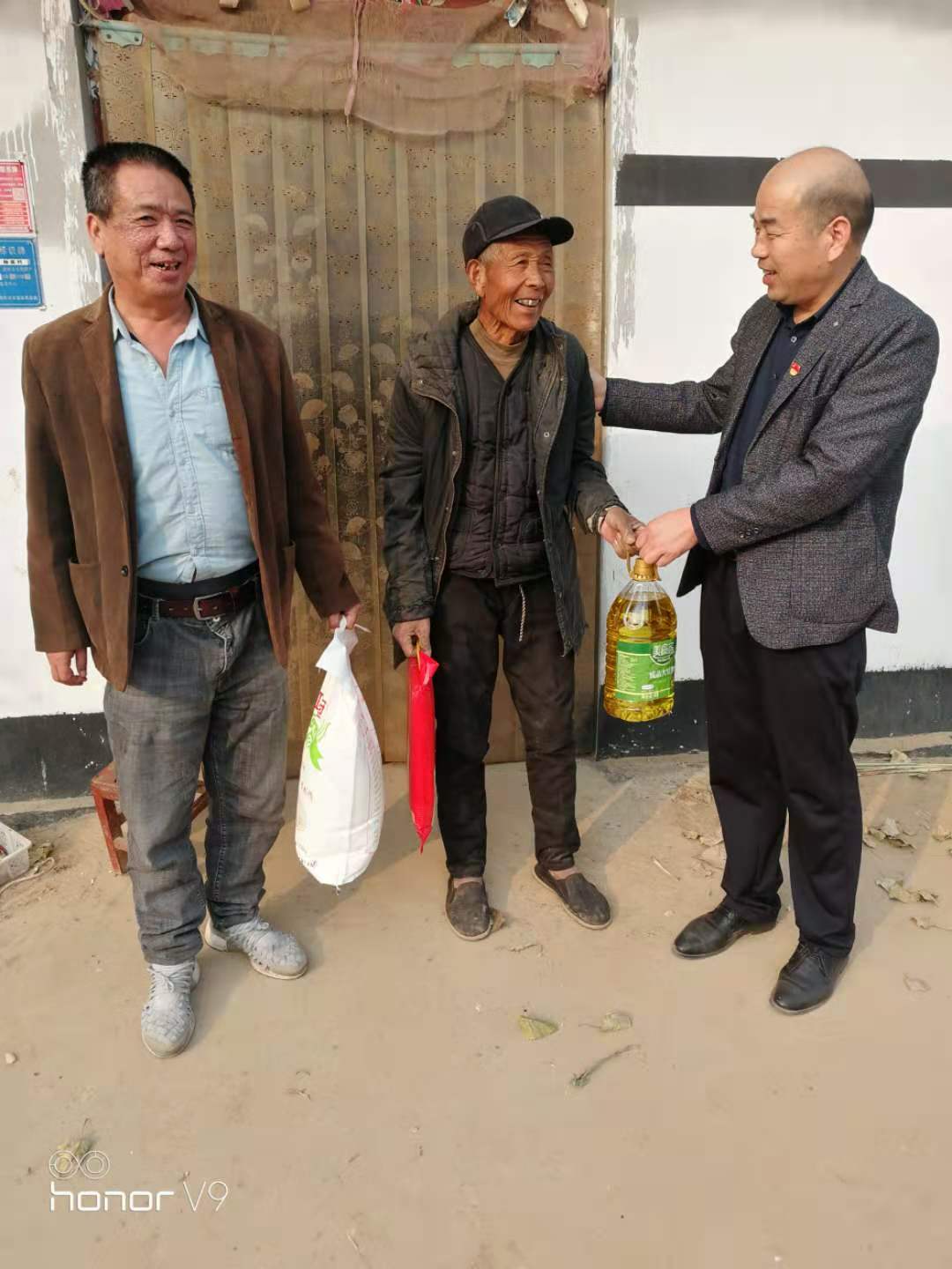 qy球友会