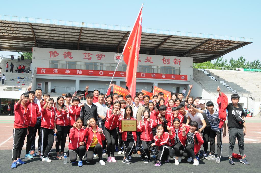 qy球友会