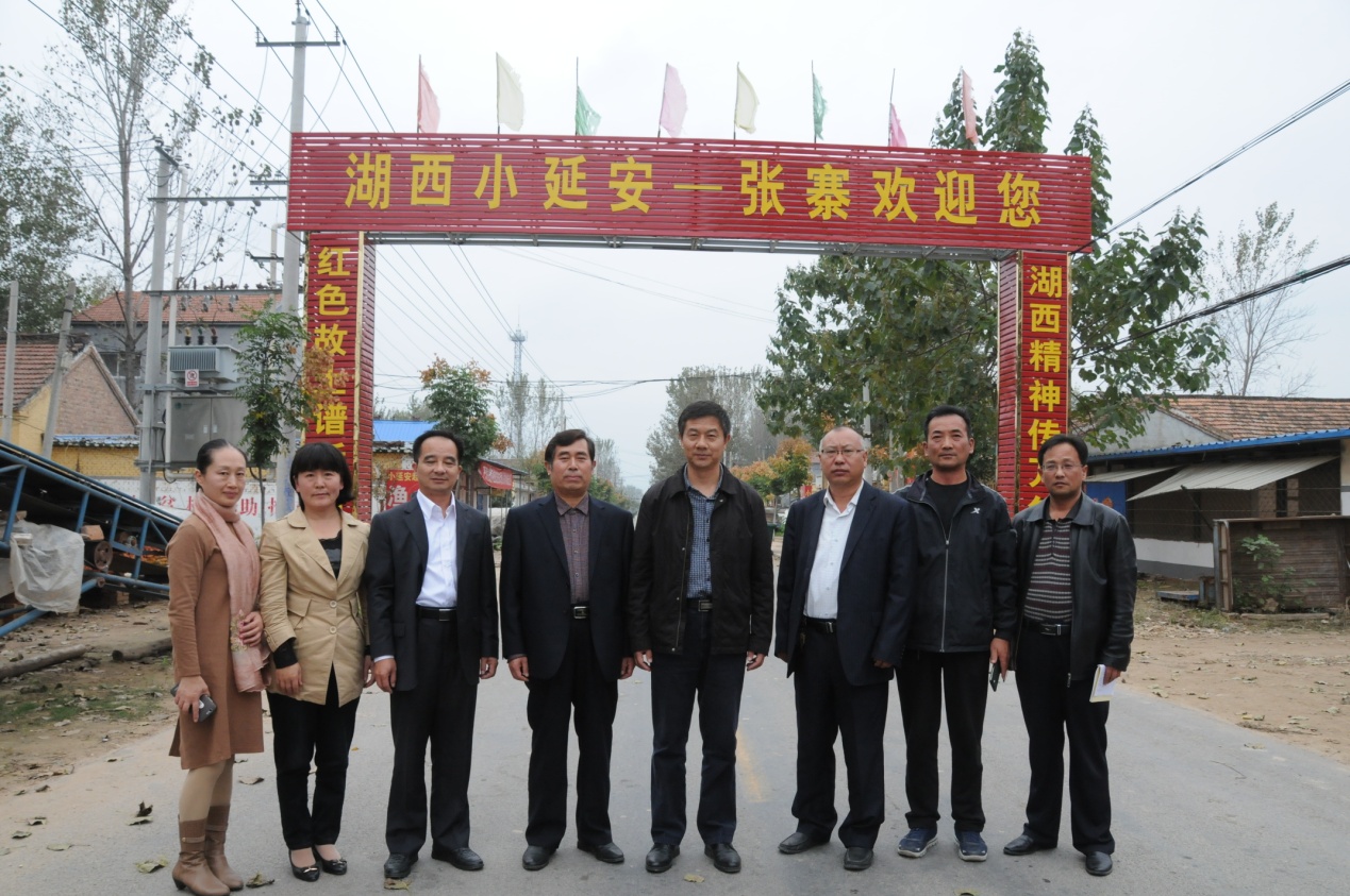 qy球友会