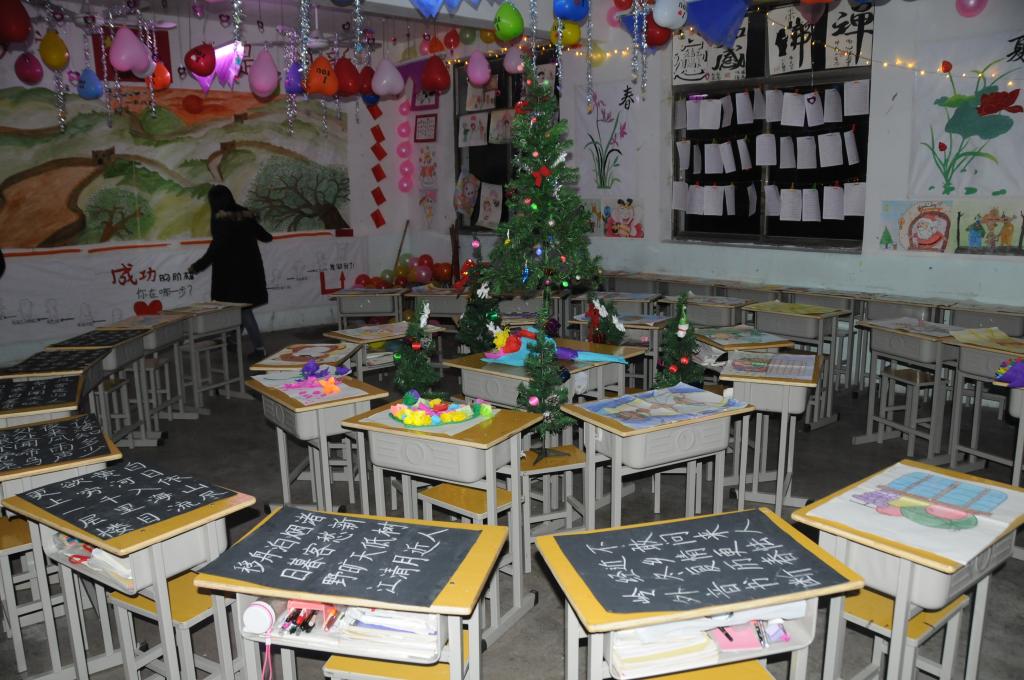 qy球友会