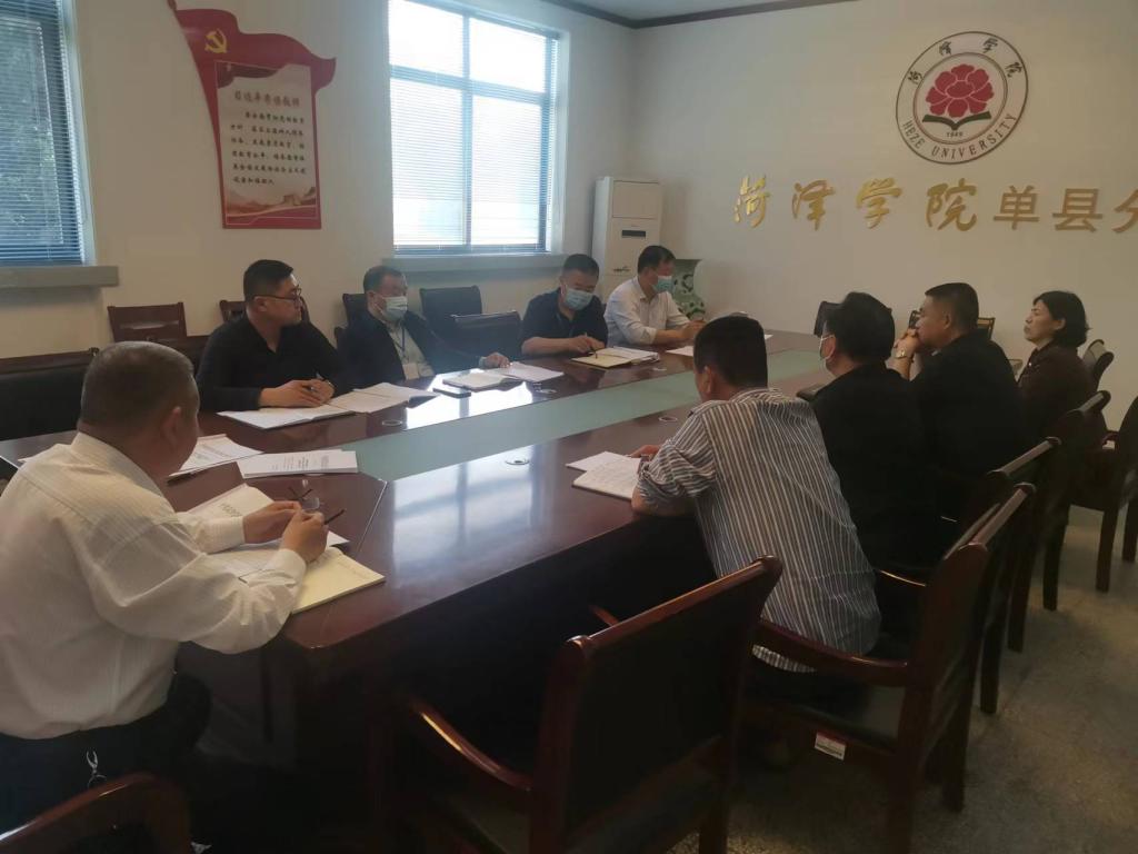 qy球友会
