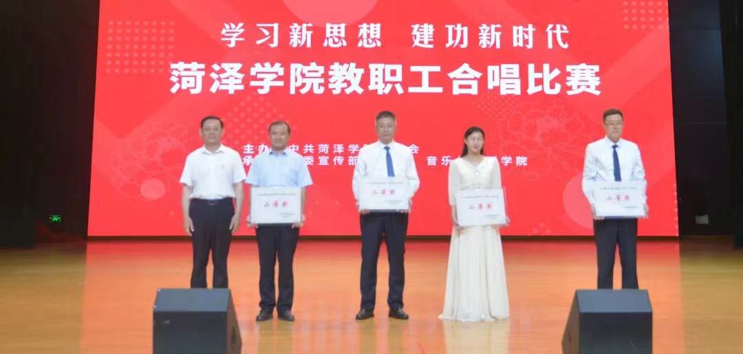 qy球友会