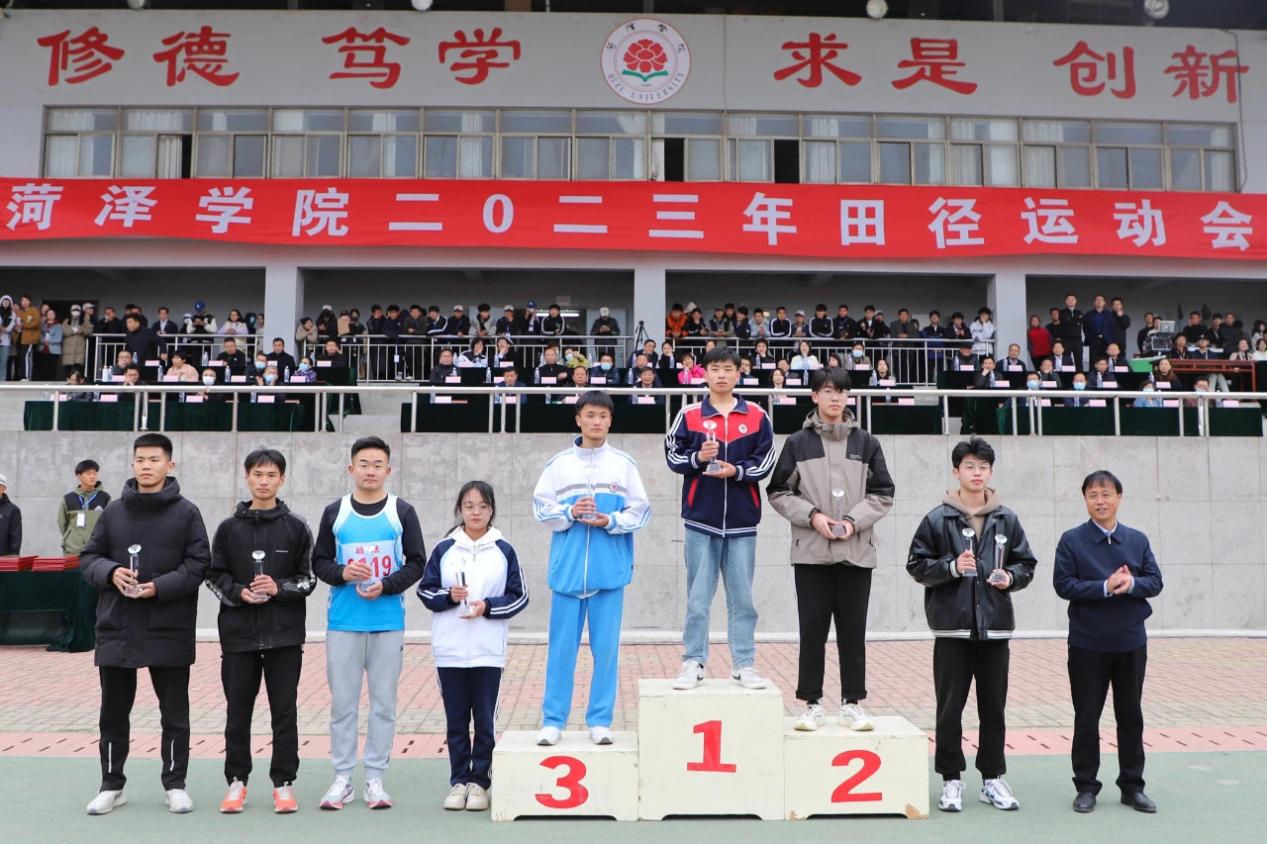 qy球友会