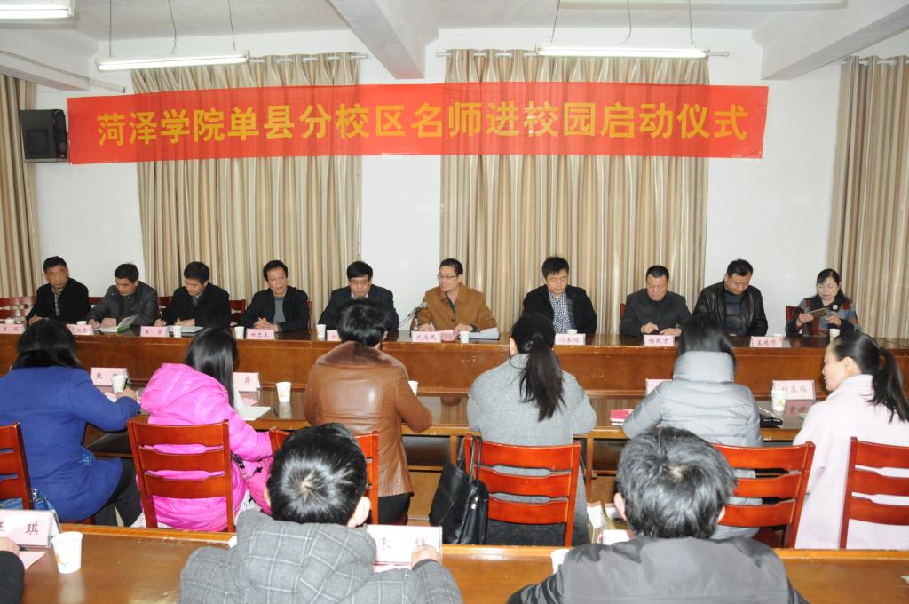 qy球友会