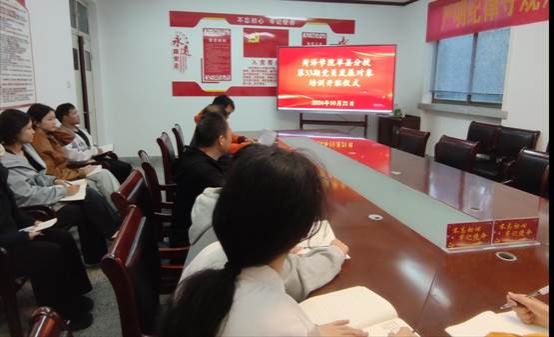 qy球友会