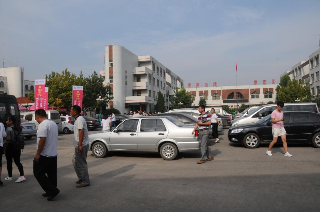 qy球友会