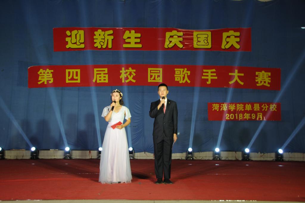 qy球友会