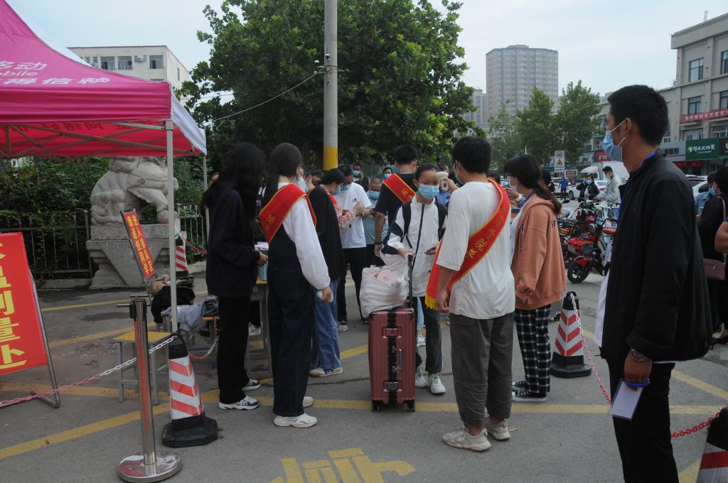 qy球友会