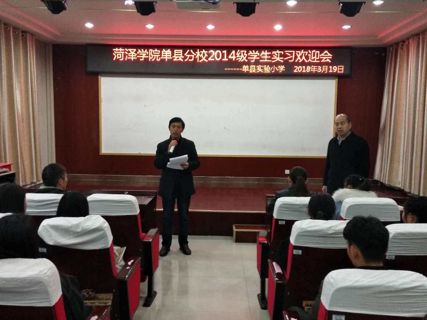 qy球友会