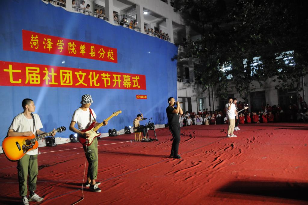 qy球友会