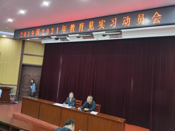 f22f3cbe9ddb866ebf3e0942c0ef38a