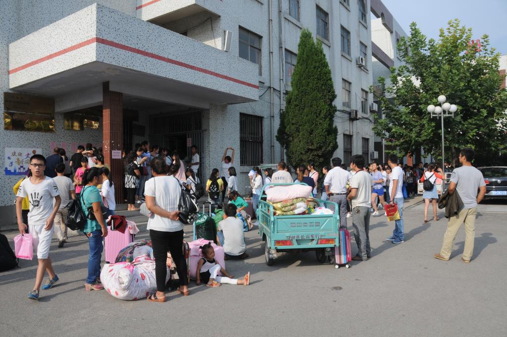 qy球友会