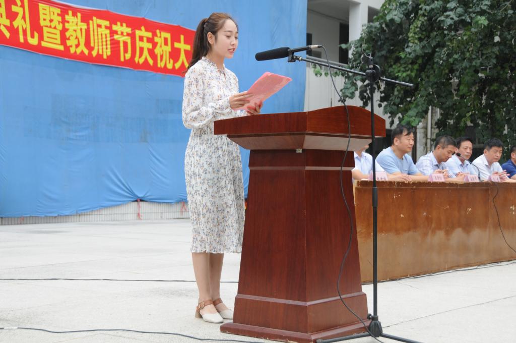 qy球友会