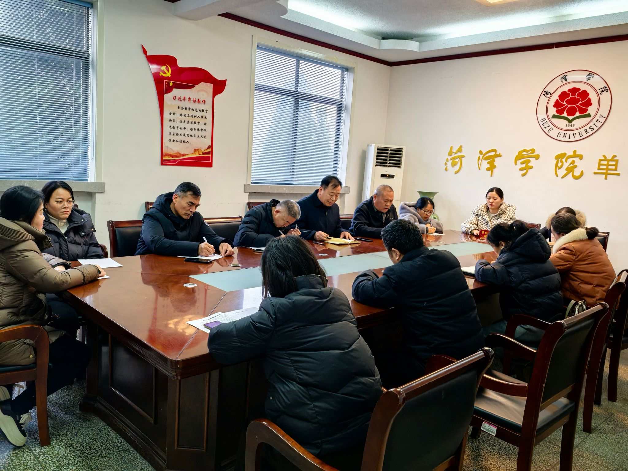 qy球友会