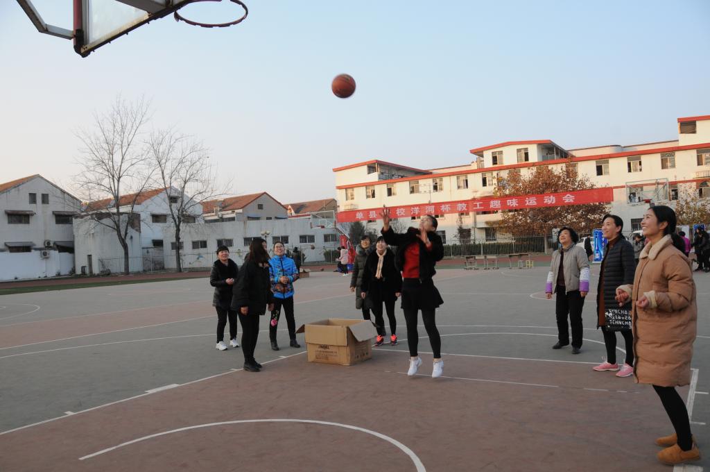 qy球友会