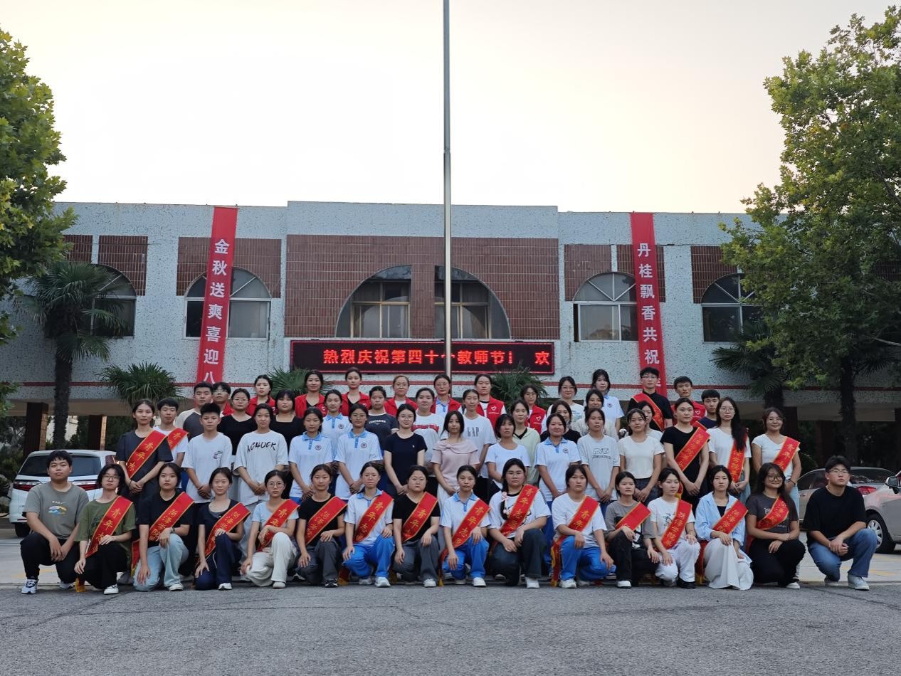 qy球友会