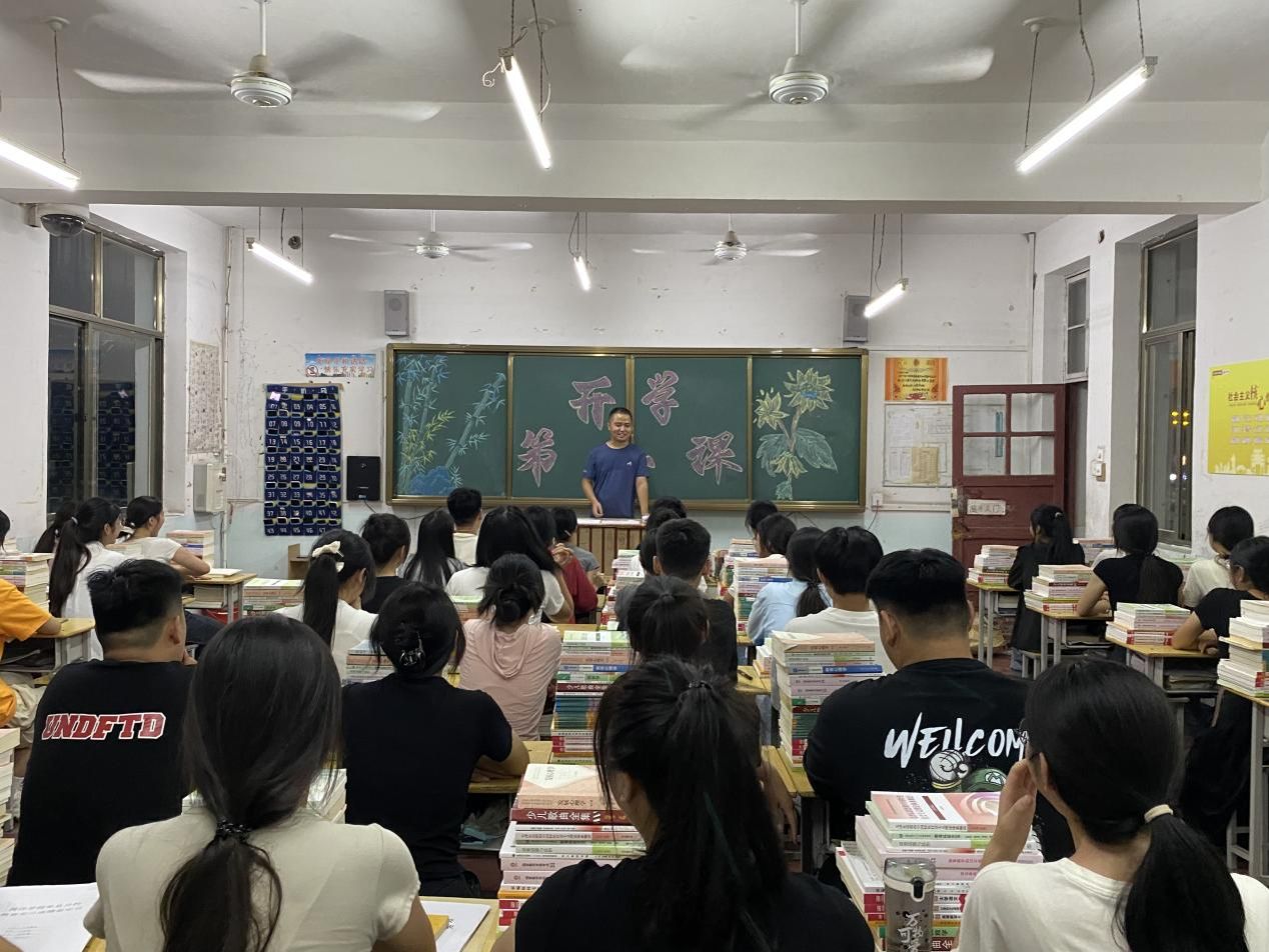 qy球友会