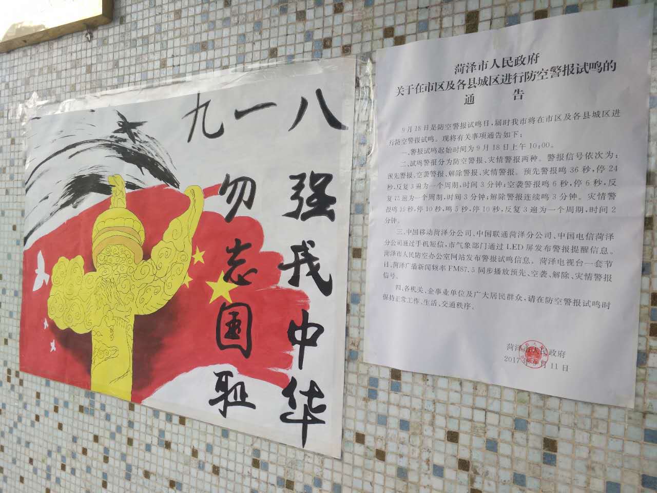 qy球友会