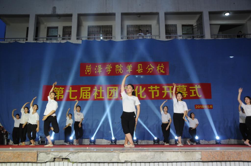 qy球友会
