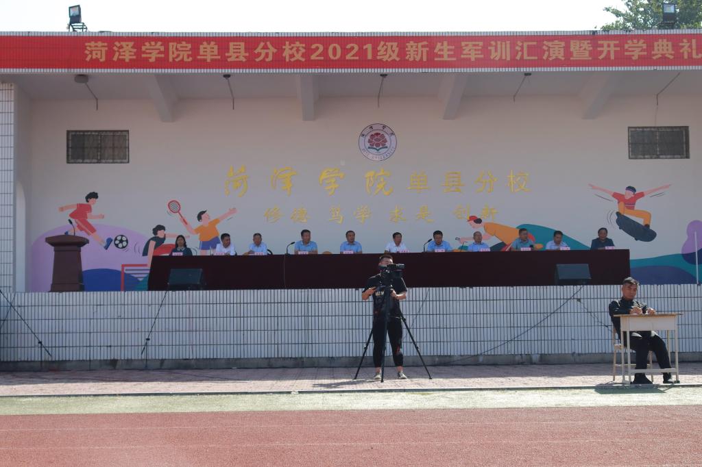 qy球友会