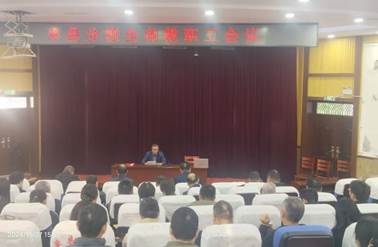 qy球友会