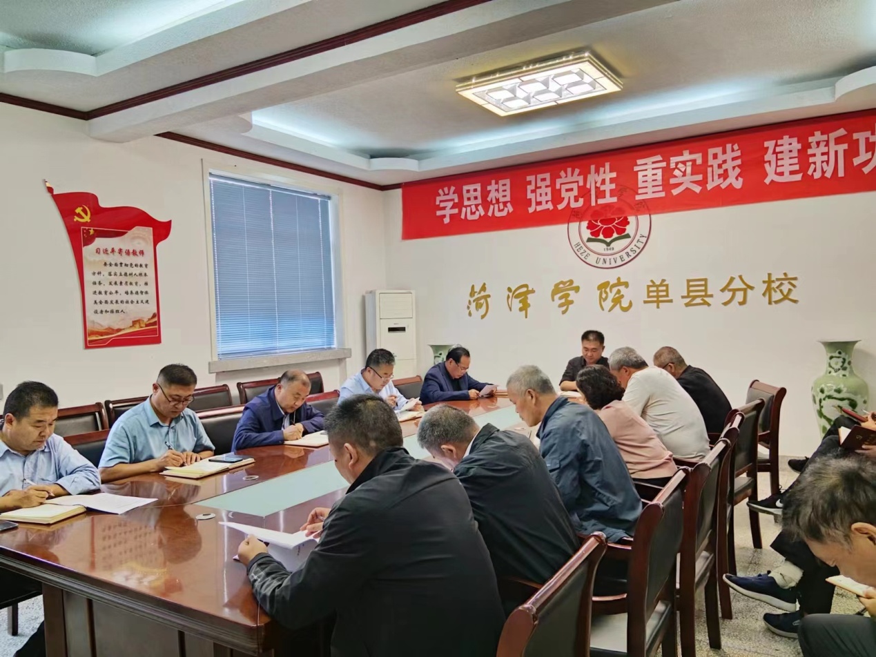 qy球友会