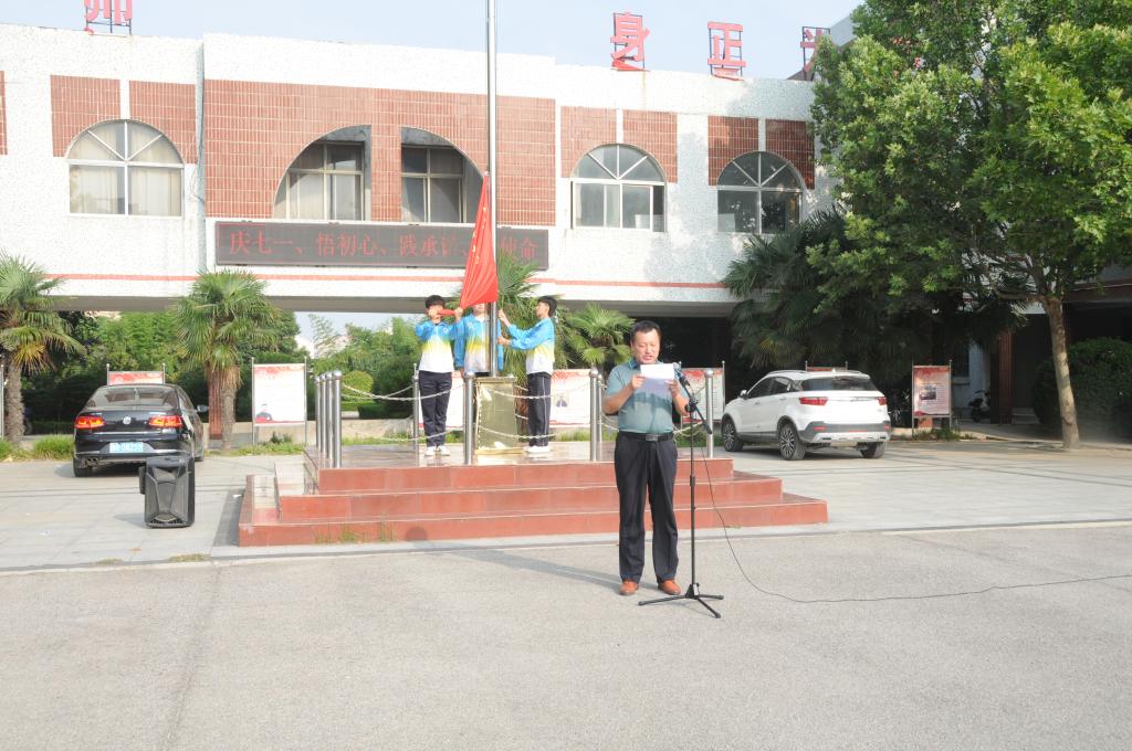 qy球友会