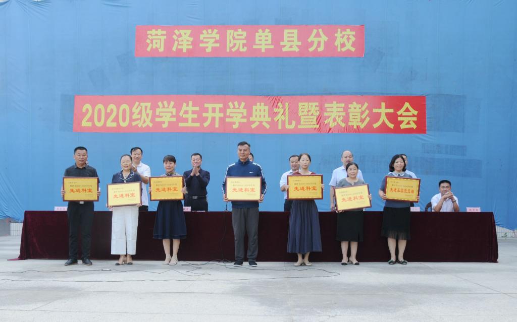 qy球友会