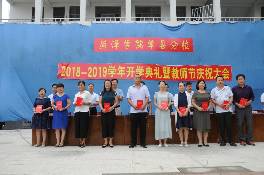 qy球友会