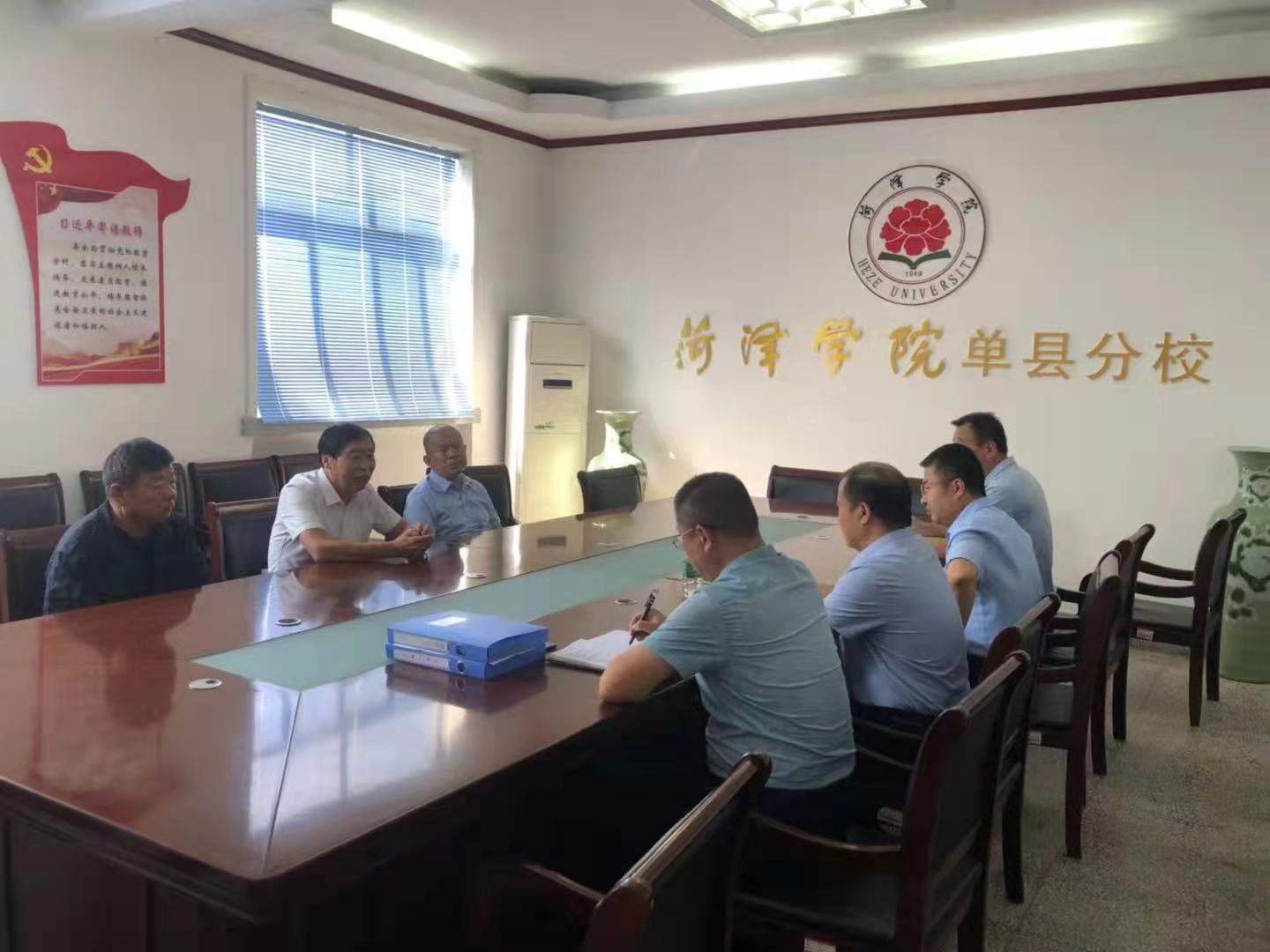 qy球友会