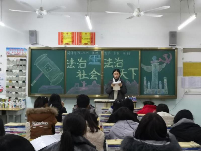 qy球友会