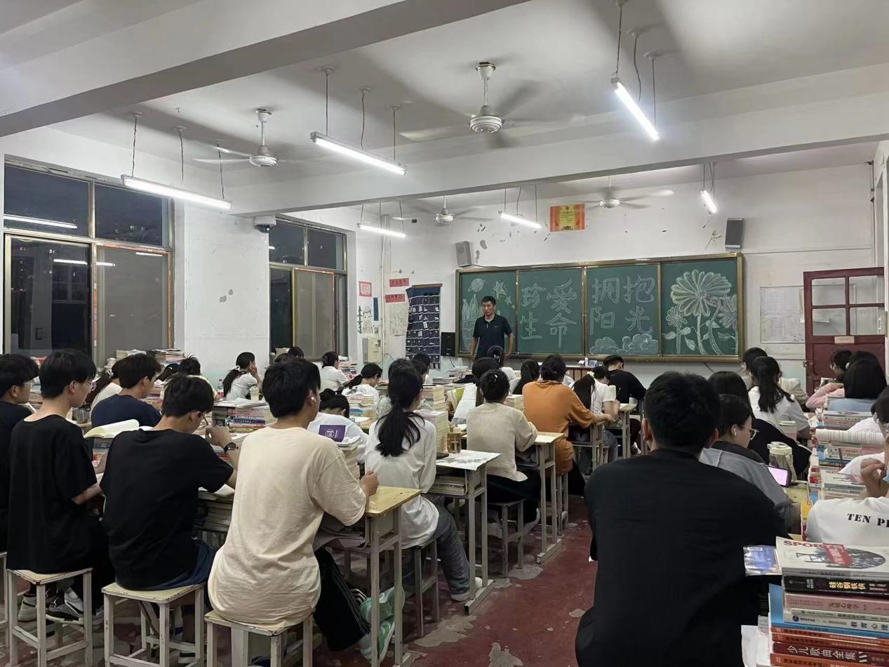 qy球友会