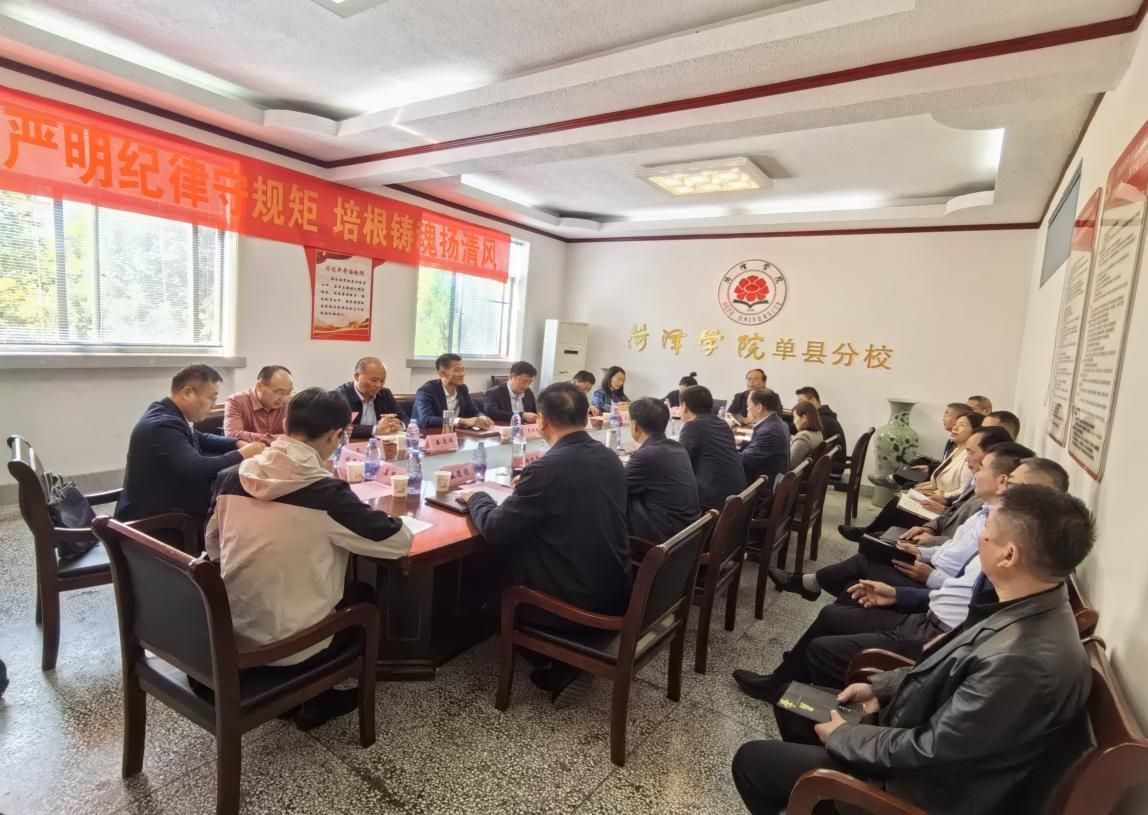 qy球友会