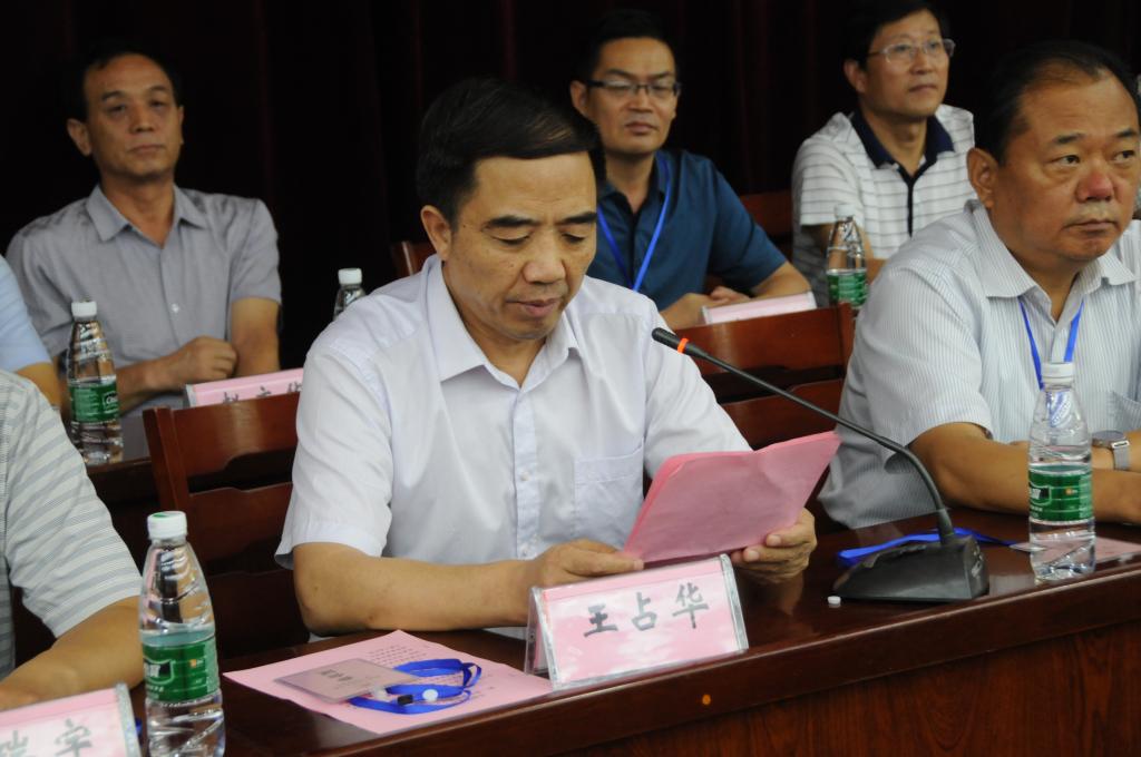 qy球友会