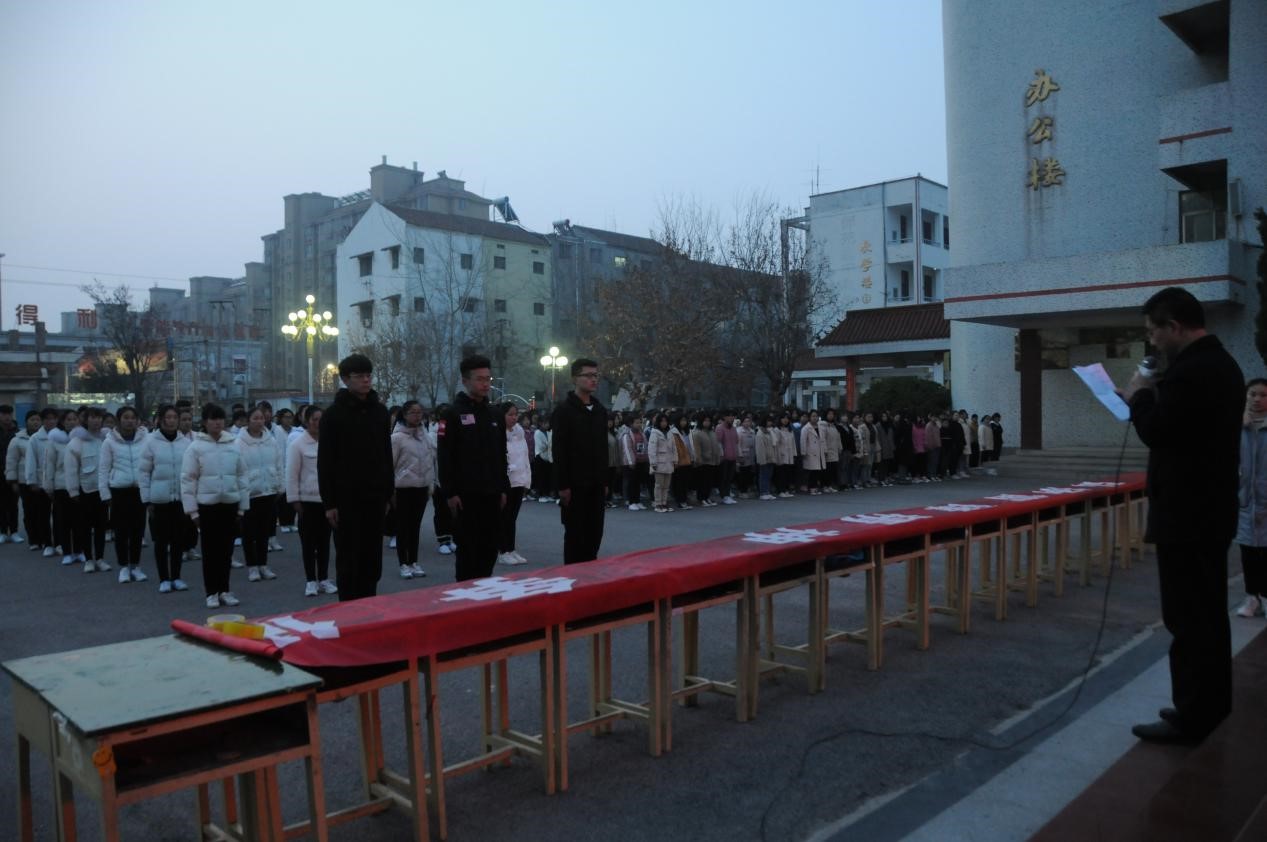 qy球友会