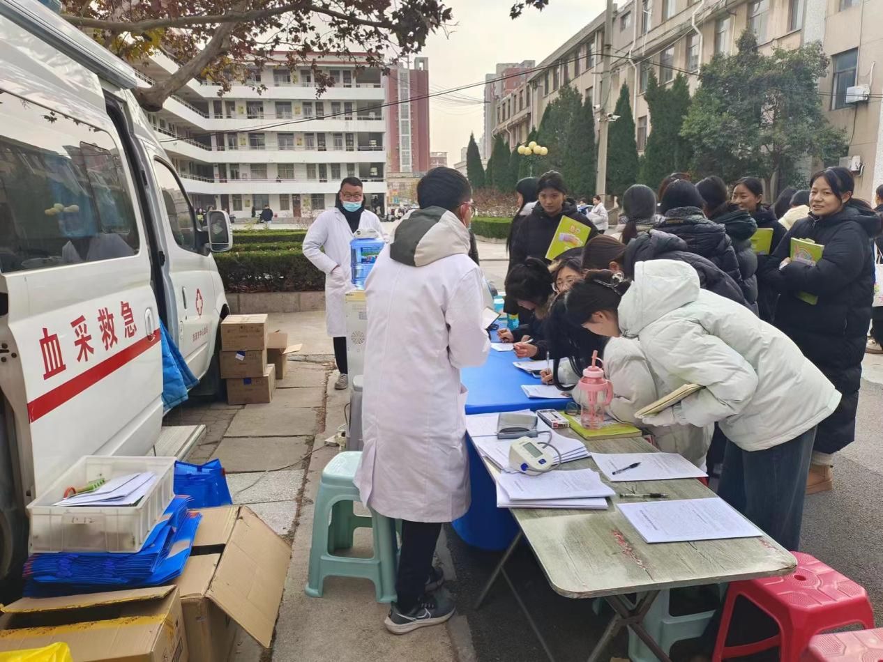 qy球友会