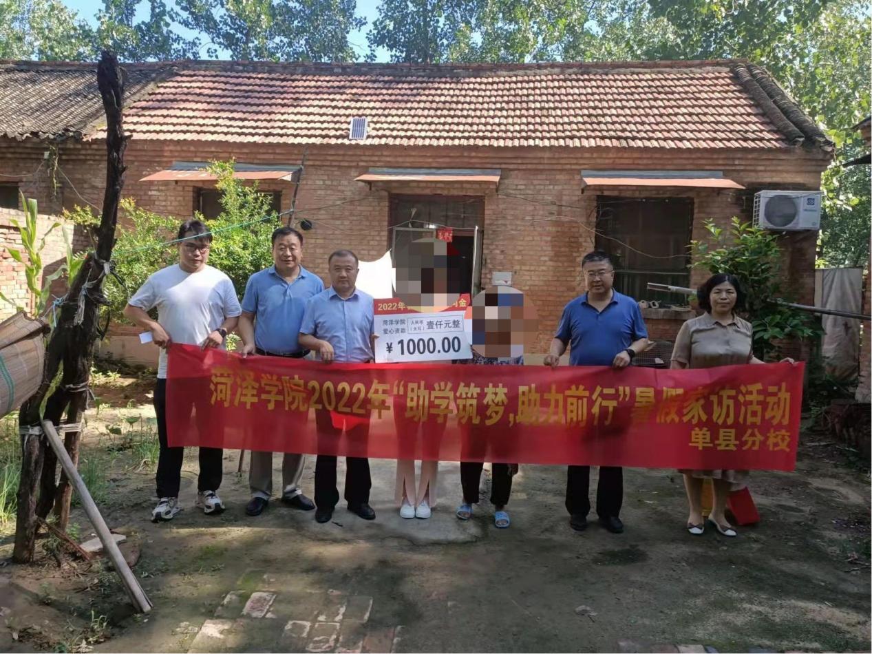 qy球友会