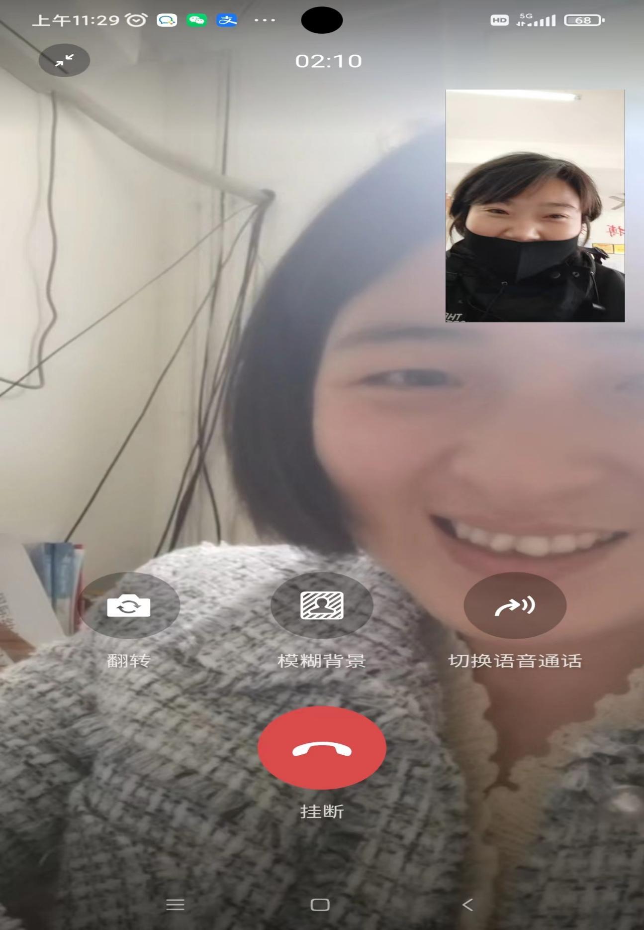 qy球友会